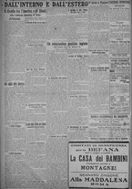 giornale/TO00185815/1925/n.6, 5 ed/006